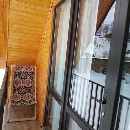 Cottage Mzispira/Cottage Sunny Side Sioni  Extérieur photo